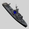 Chikugo Class Destroyer Escort