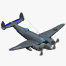 Lockheed Ventura Cuban Army Aviation Corps