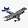 Nieuport 23 Ukrainian People's Republic Air Fleet