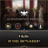 VK16's Icon Revamp