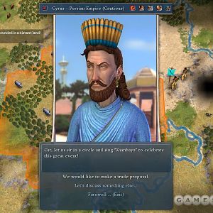 Cyrus Kumbaya