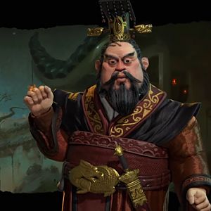 Civ6-qinshihuang